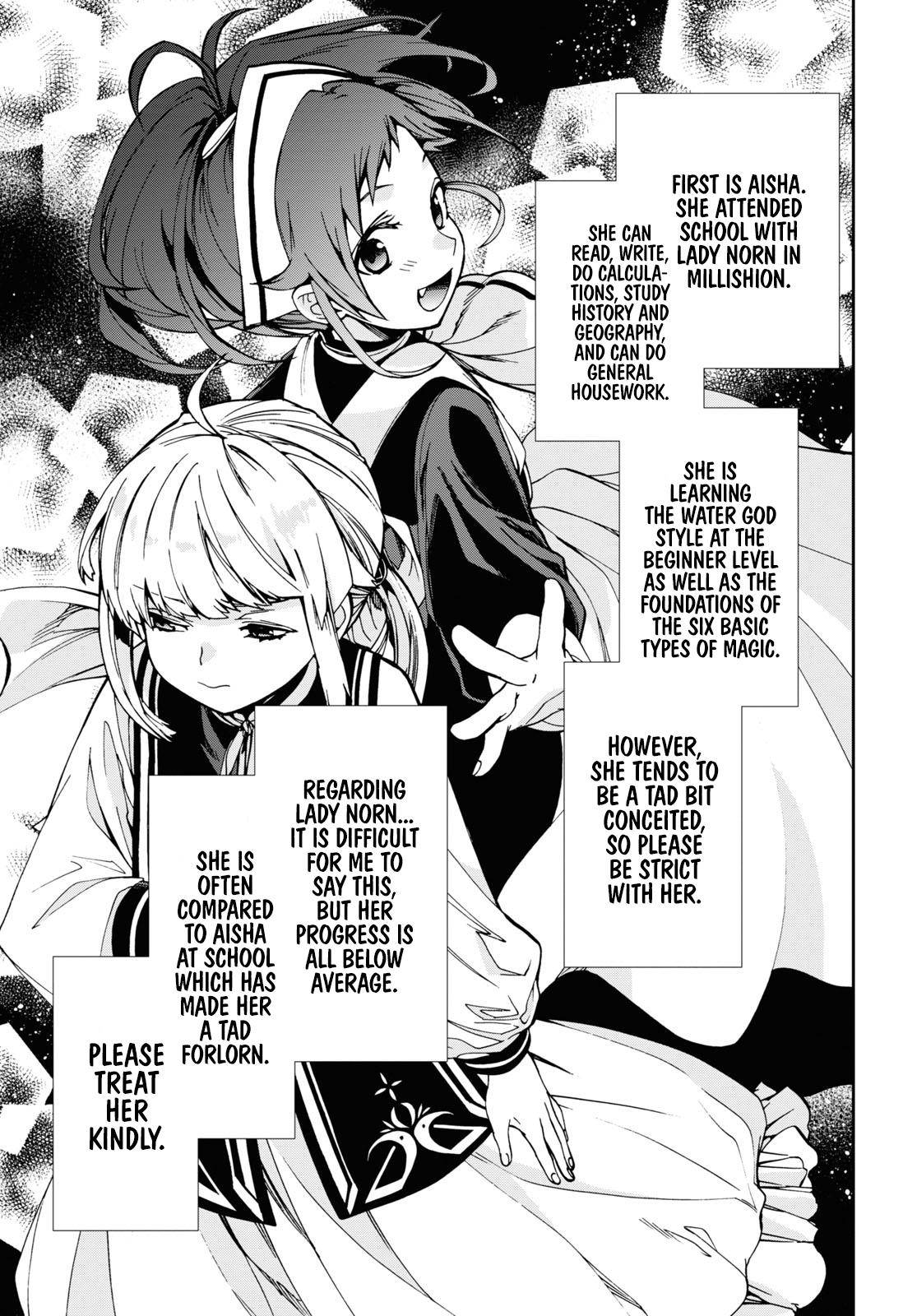 Jobless Reincarnation, Chapter 89 image 16